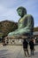 A monumental outdoor bronze statue of AmitÄbha Buddha at the KÅtoku-in Temple - The Great Buddha of Kamakura, front view and tou